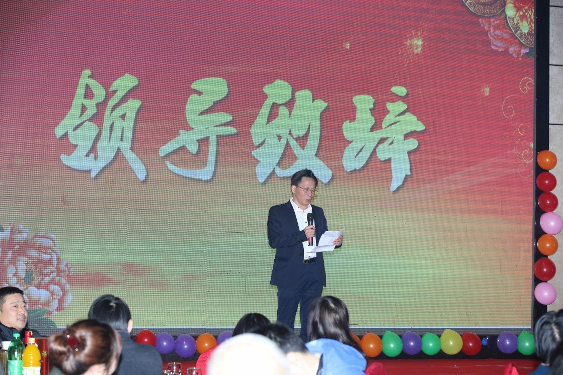 安徽得潤電氣2016迎新晚會（hc2011.cn）全國統(tǒng)一客服熱線：400-0551-777