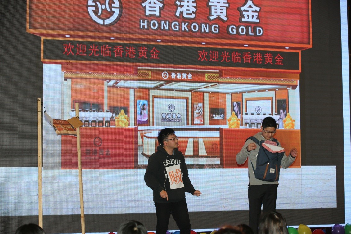 安徽得潤電氣2016迎新晚會（hc2011.cn）全國統(tǒng)一客服熱線：400-0551-777