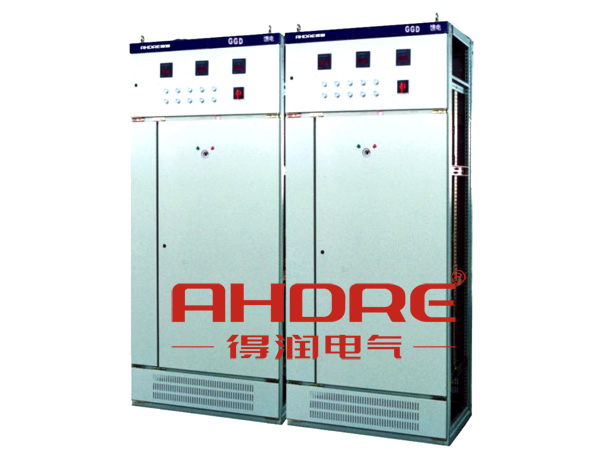 安徽得潤(rùn)電氣 高低壓開(kāi)關(guān)柜 配電箱 咨詢(xún)熱線4000551777