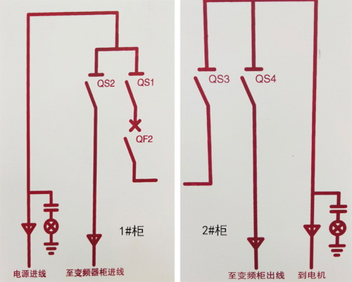 1#、2#原理圖.jpg