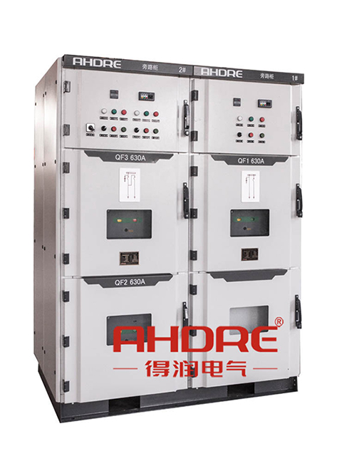 得潤(rùn)電氣高壓旁路柜10KV旁路柜變頻器旁路柜　咨詢(xún)電話：4000551777
