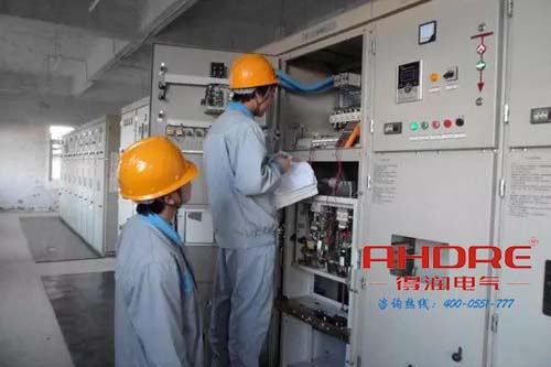 安徽得潤(rùn)電氣 成套高低壓開(kāi)關(guān)柜 配電箱 廠家 報(bào)價(jià) 電話：400-0551-777 qq：3176885416
